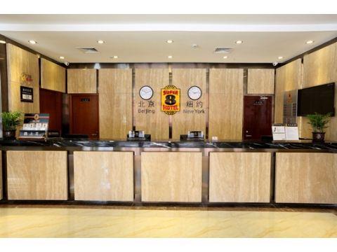 فندق Super 8 Chengdu Lidu Road Weigang المظهر الخارجي الصورة